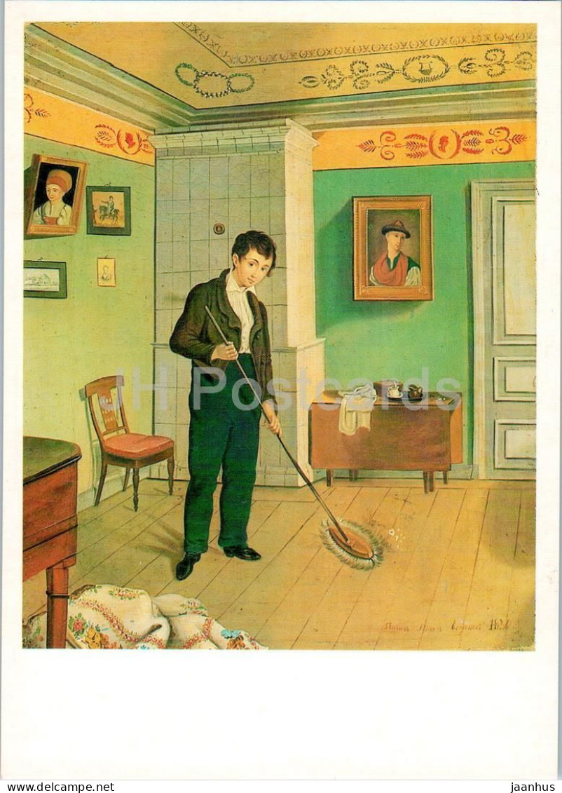 Painting By P. Bessonov - Servant Boy Sweeping The Room - Russian Art - 1987 - Russia USSR - Unused - Peintures & Tableaux