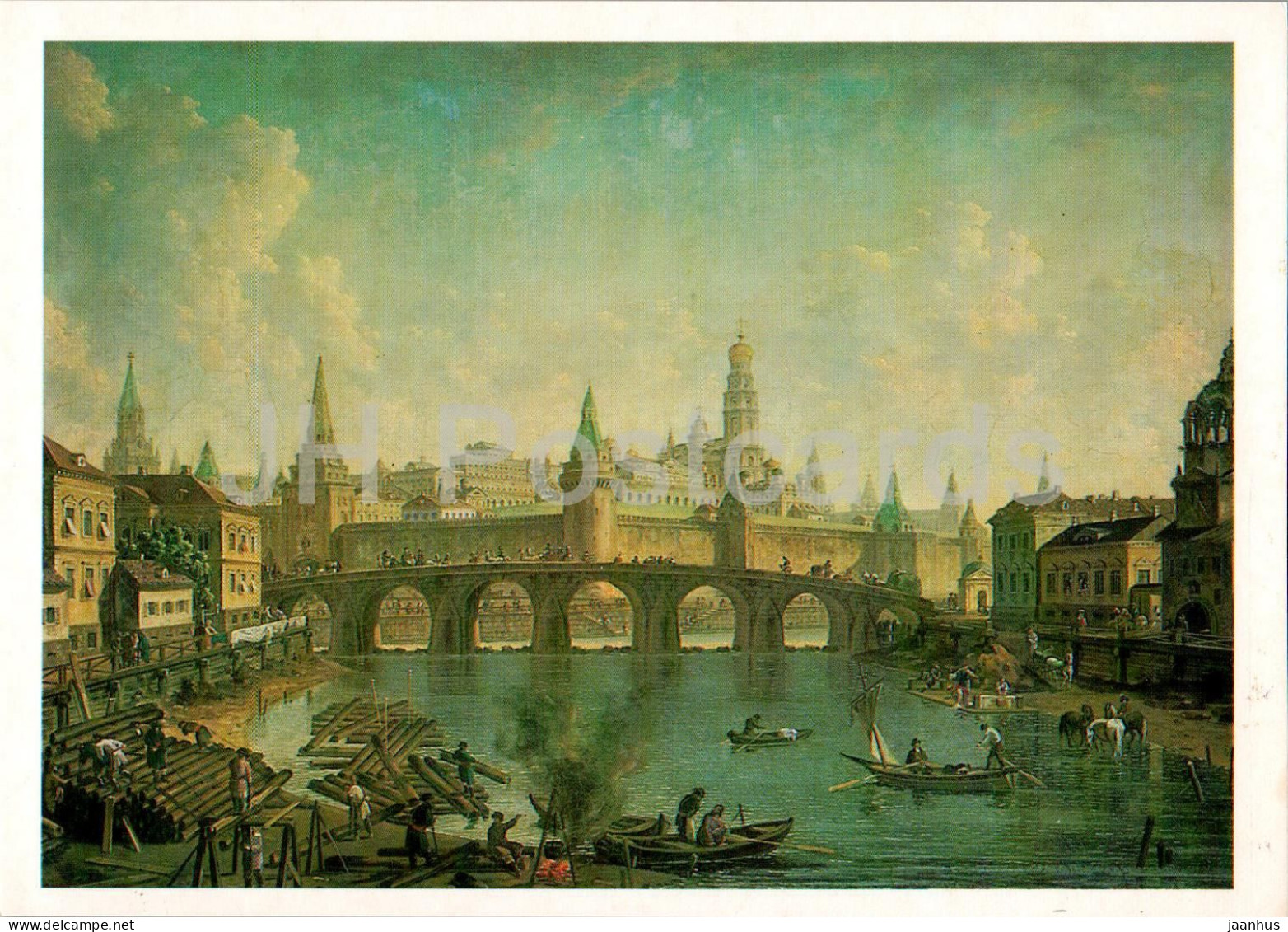 Painting By F. Alexeyev - View Of The Moscow Kremlin And The Stone Bridge - Russian Art - 1987 - Russia USSR - Unused - Peintures & Tableaux