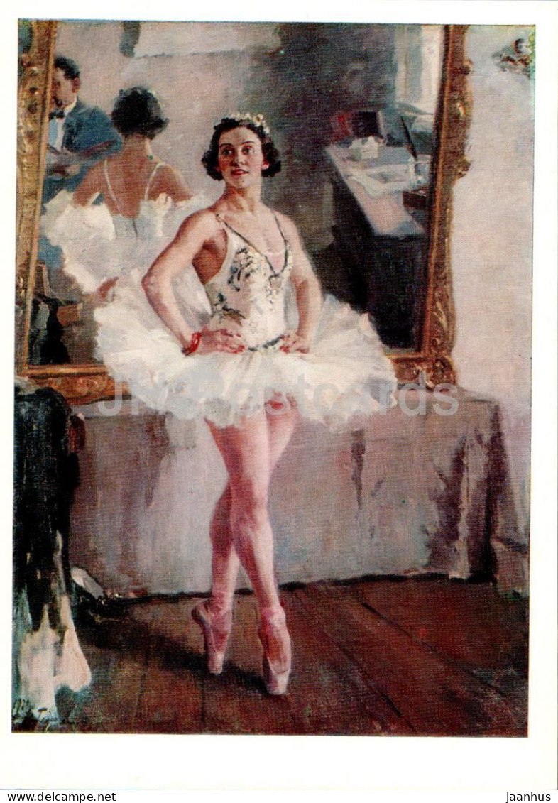 Painting By A. Gerasimov - Portrait Of A Ballerina Olga Lepeshinskaya - Ballet Russian Art - 1979 - Russia USSR - Unused - Peintures & Tableaux