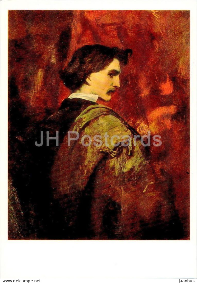 Painting By Anselm Feuerbach - Self Portrait - German Art - 1985 - Russia USSR - Unused - Peintures & Tableaux