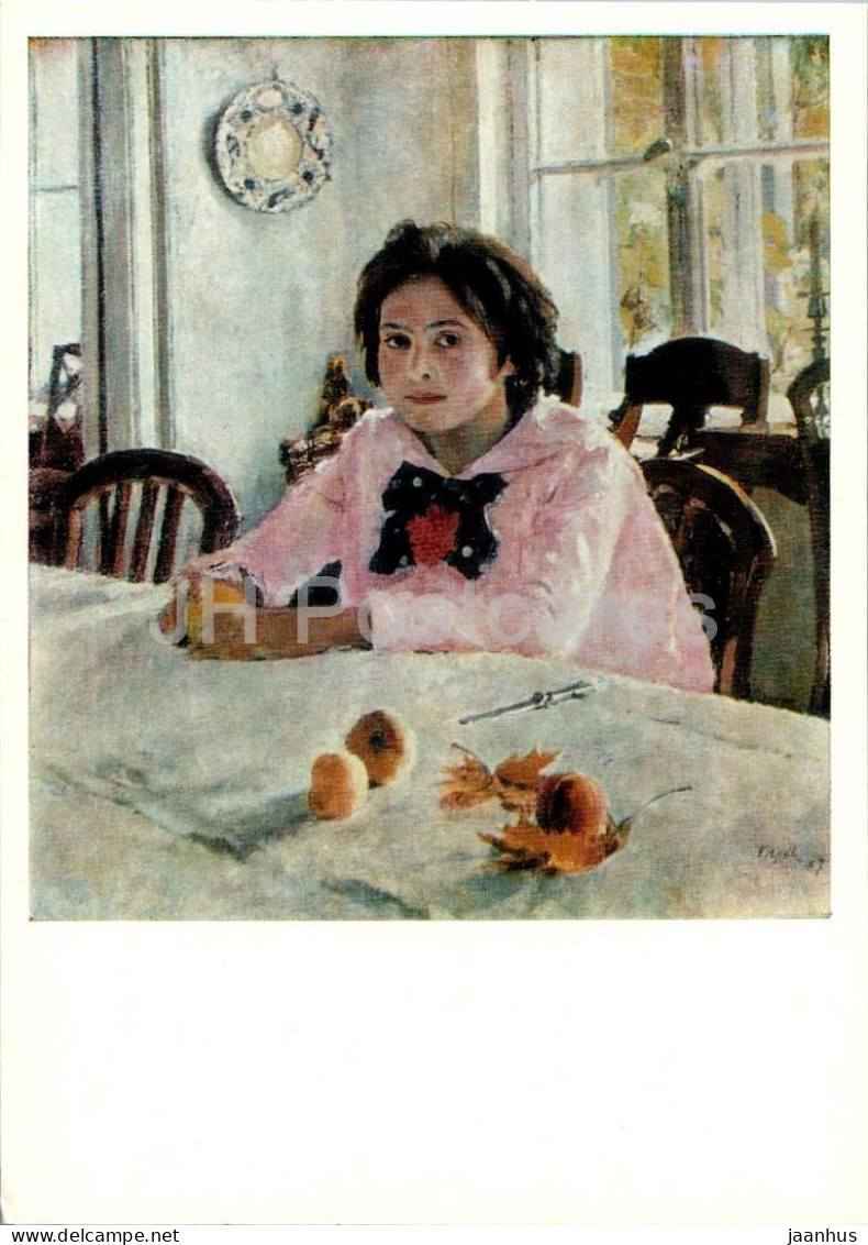 Painting By V. Serov - Girl With Peaches - Russian Art - 1979 - Russia USSR - Unused - Peintures & Tableaux