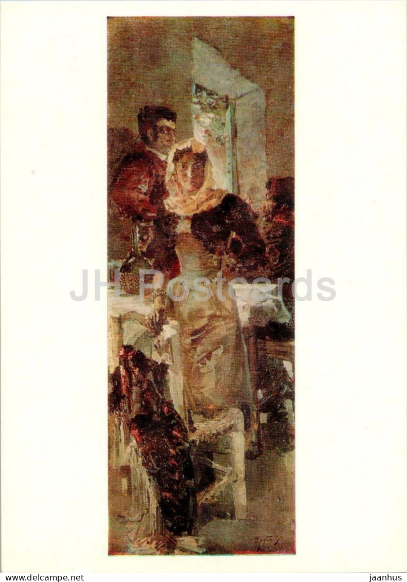 Painting By M. Vrubel - Spain - Russian Art - 1979 - Russia USSR - Unused - Peintures & Tableaux