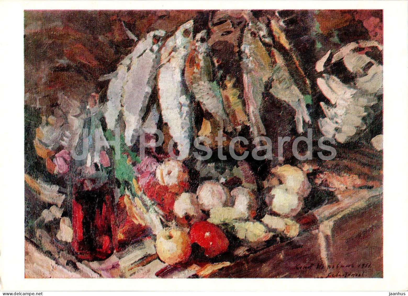 Painting By K. Korovin - Fish , Wine And Fruits - Still Life - Russian Art - 1979 - Russia USSR - Unused - Peintures & Tableaux