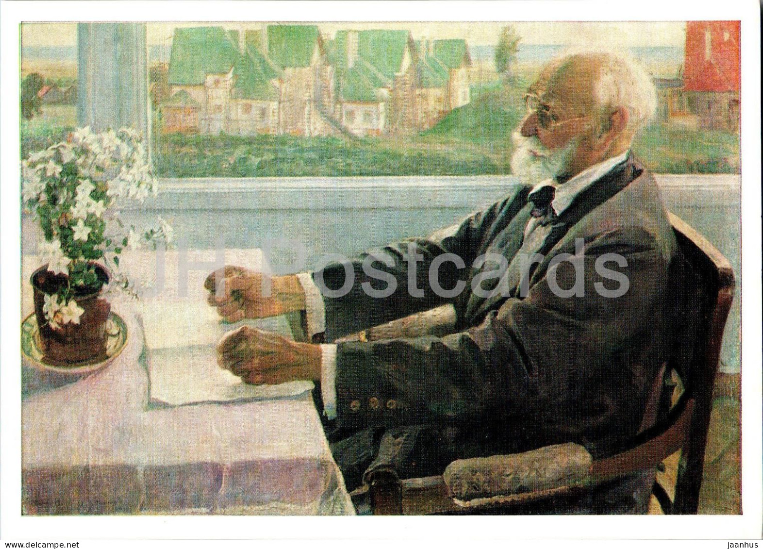 Painting By M. Nesterov - Portrait Of Academician Physiologist I. Pavlov - Russian Art - 1979 - Russia USSR - Unused - Peintures & Tableaux