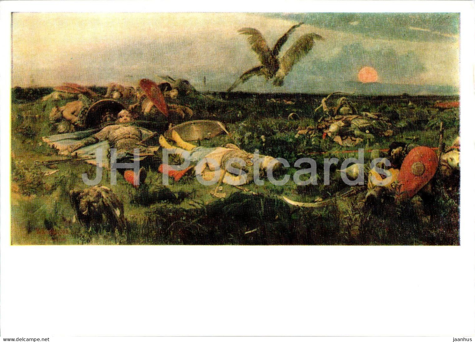 Painting By V. Vasnetsov - After Prince Igor Battle With The Polovtsy - Russian Art - 1979 - Russia USSR - Unused - Peintures & Tableaux
