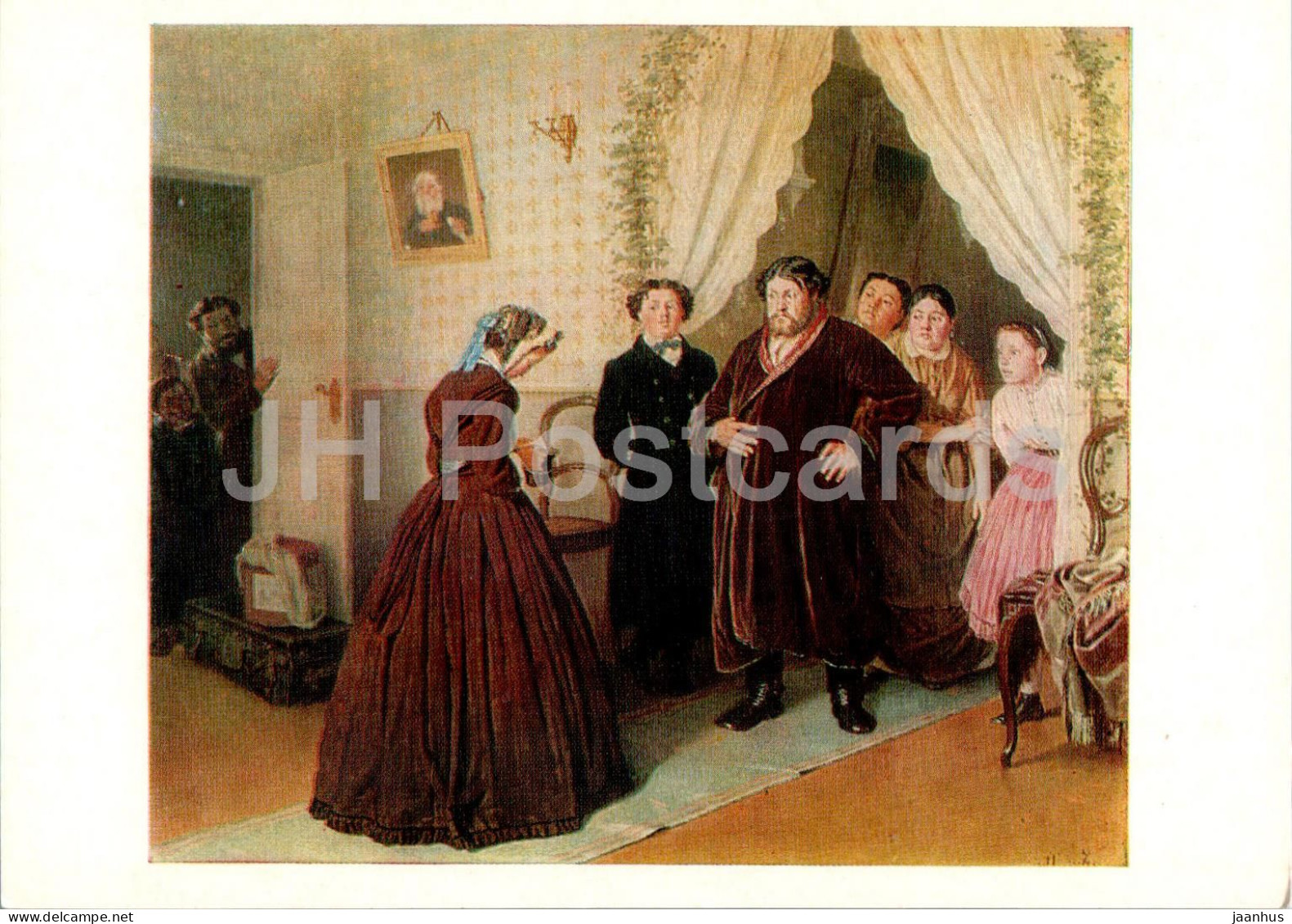 Painting By V. Perov - Arrival Of The Governess To The Merchant House - Russian Art - 1979 - Russia USSR - Unused - Paintings