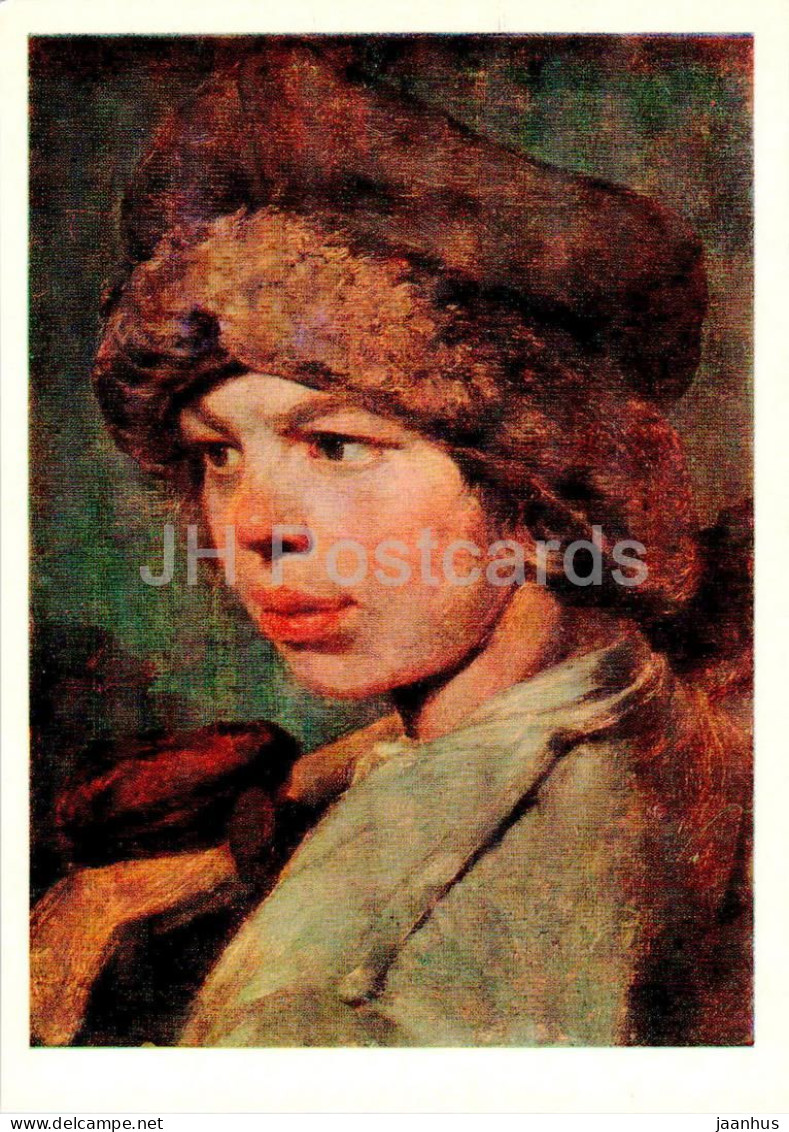 Painting By A. Venetsianov - Zakharka - Boy - Russian Art - 1979 - Russia USSR - Unused - Peintures & Tableaux