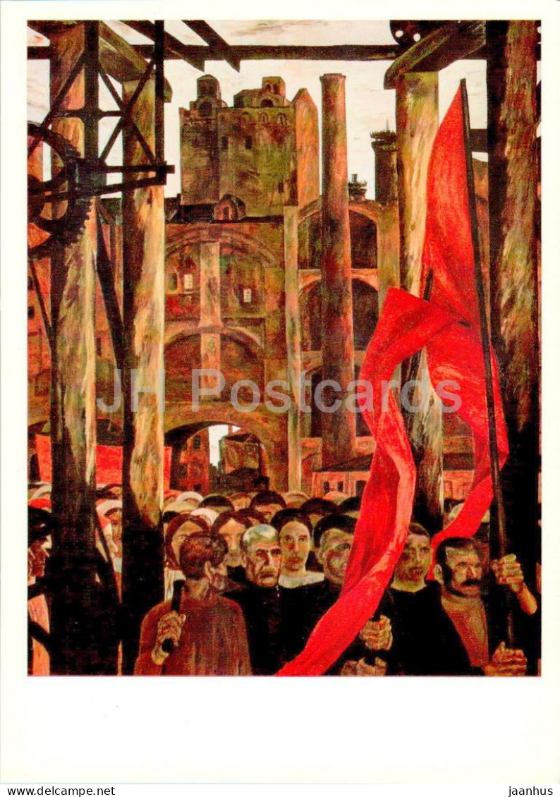 Painting By A. Smolin - The Strike , 1905 - Russian Art - 1982 - Russia USSR - Unused - Peintures & Tableaux