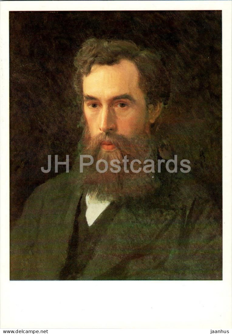 Painting By I. Kramskoi - Portrait Of P. Tretyakov - Founder Of The Gallery - Russian Art - 1982 - Russia USSR - Unused - Paintings