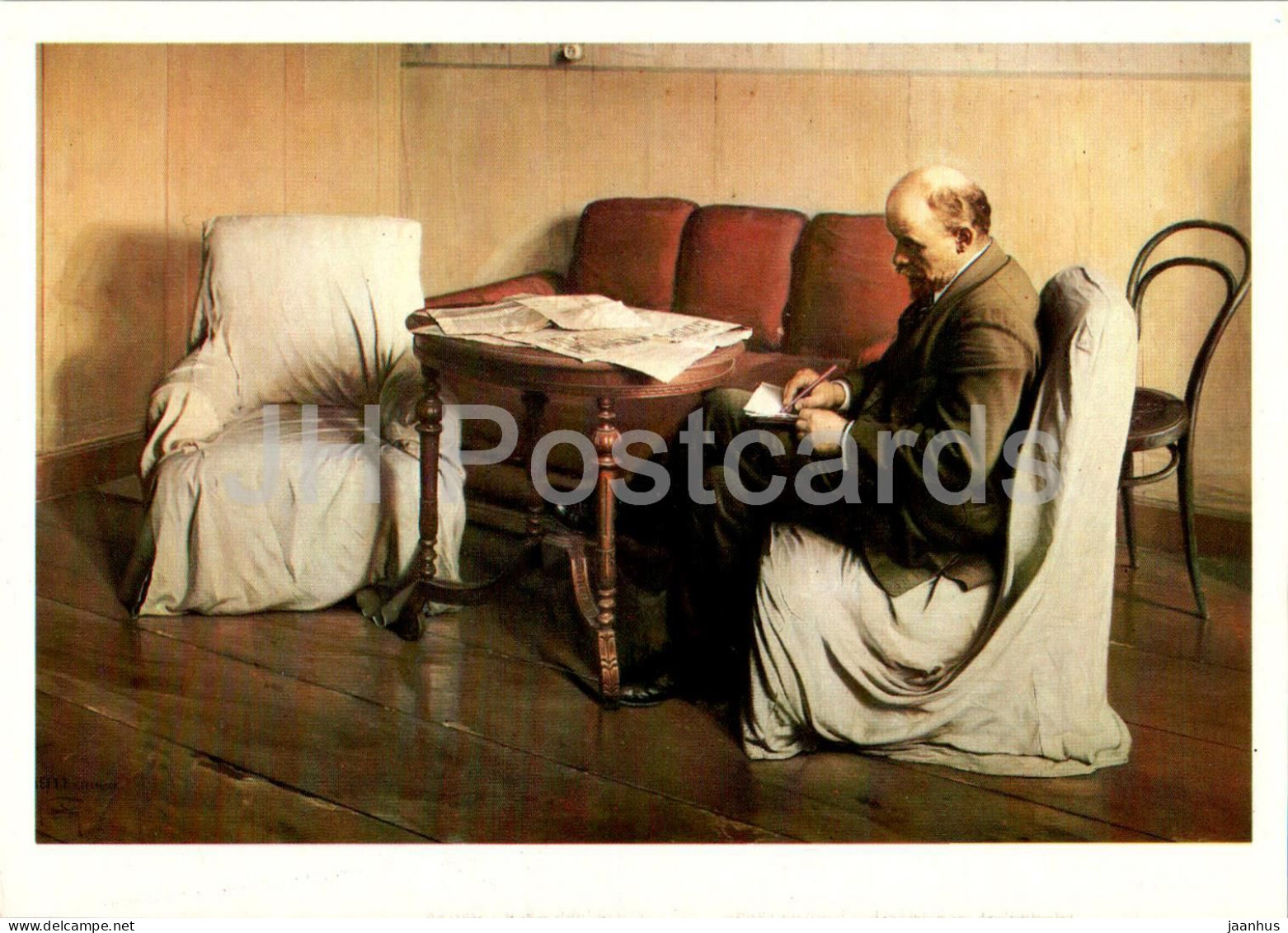 Painting By I. Brodsky - Lenin In Smolny - Russian Art - 1982 - Russia USSR - Unused - Malerei & Gemälde