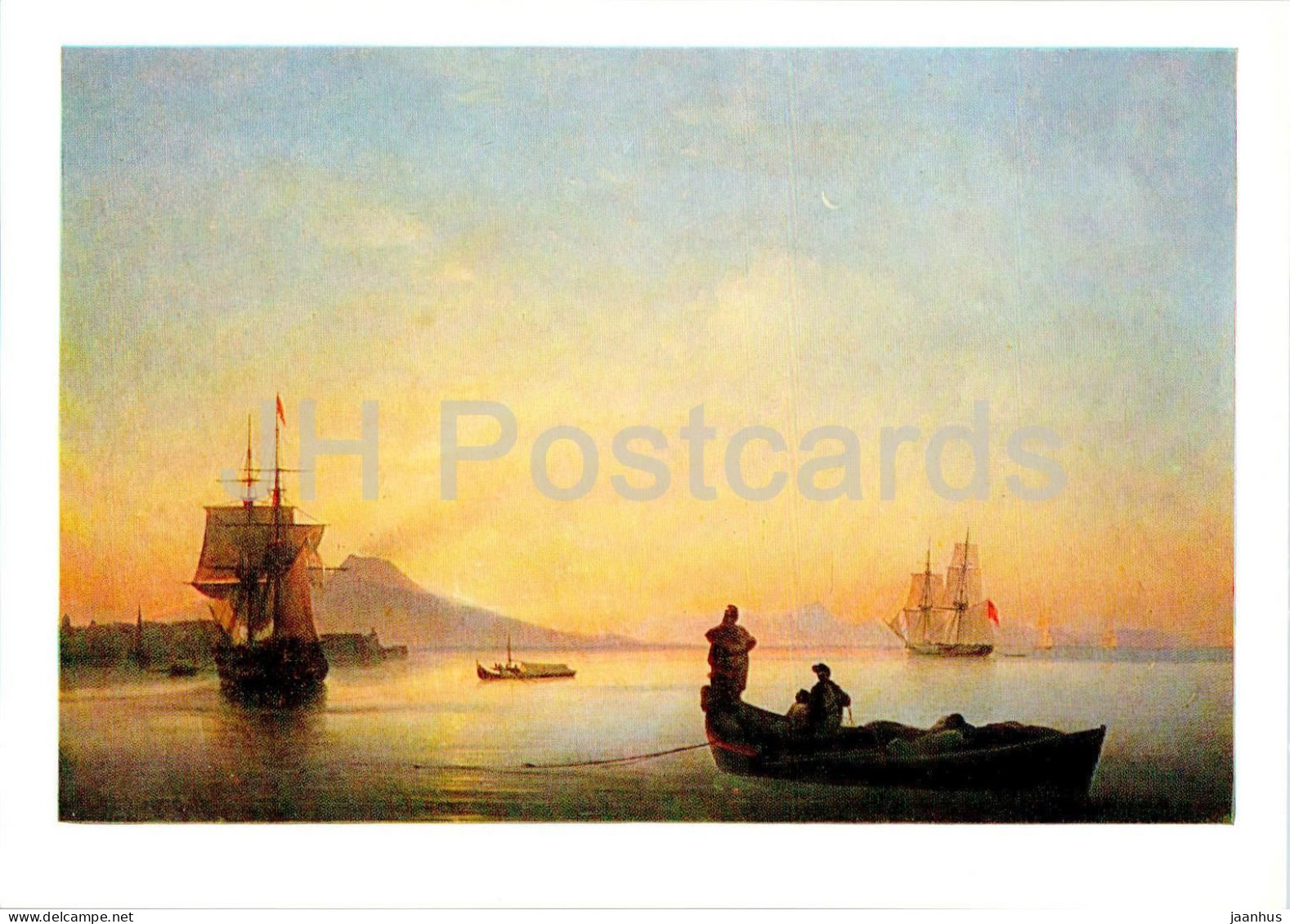 Painting By Ivan Aivazovsky - Bay Of Naples In The Morning - Ship - Boat - Russian Art - 1986 - Russia USSR - Unused - Pittura & Quadri