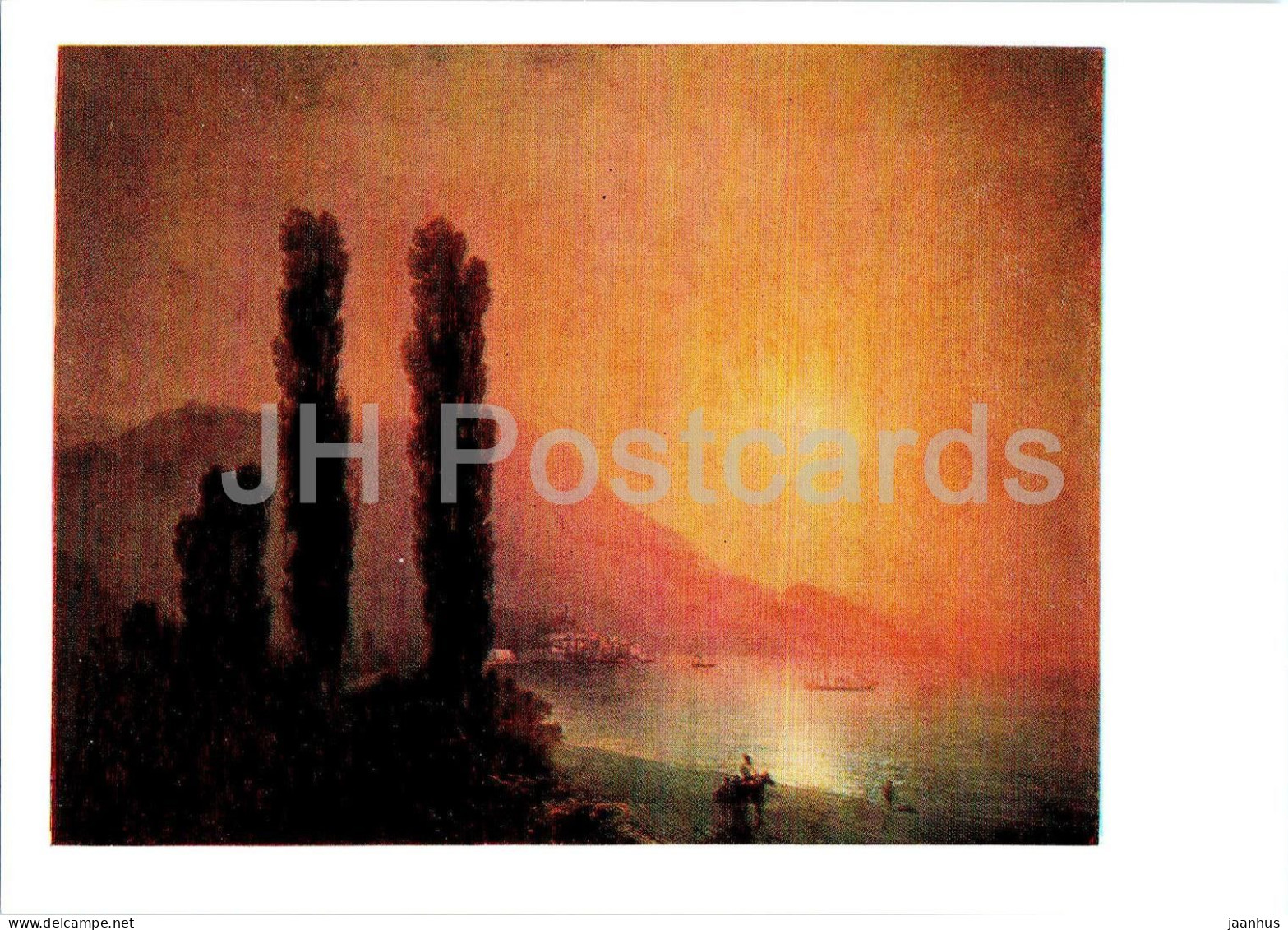 Painting By Ivan Aivazovsky - Sunrise Off The Coast Of Yalta - Russian Art - 1986 - Russia USSR - Unused - Peintures & Tableaux