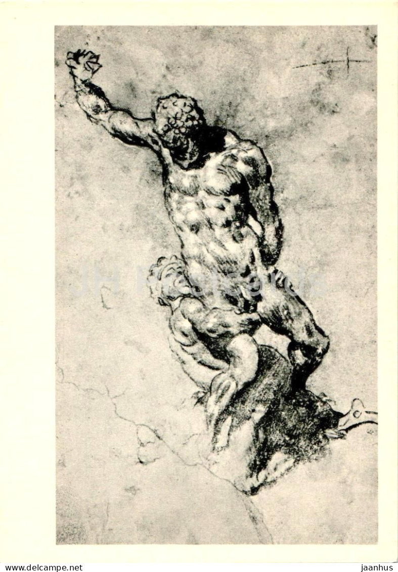 Drawing By Tintoretto - Samson - Italian Art - 1967 - Russia USSR - Unused - Pittura & Quadri