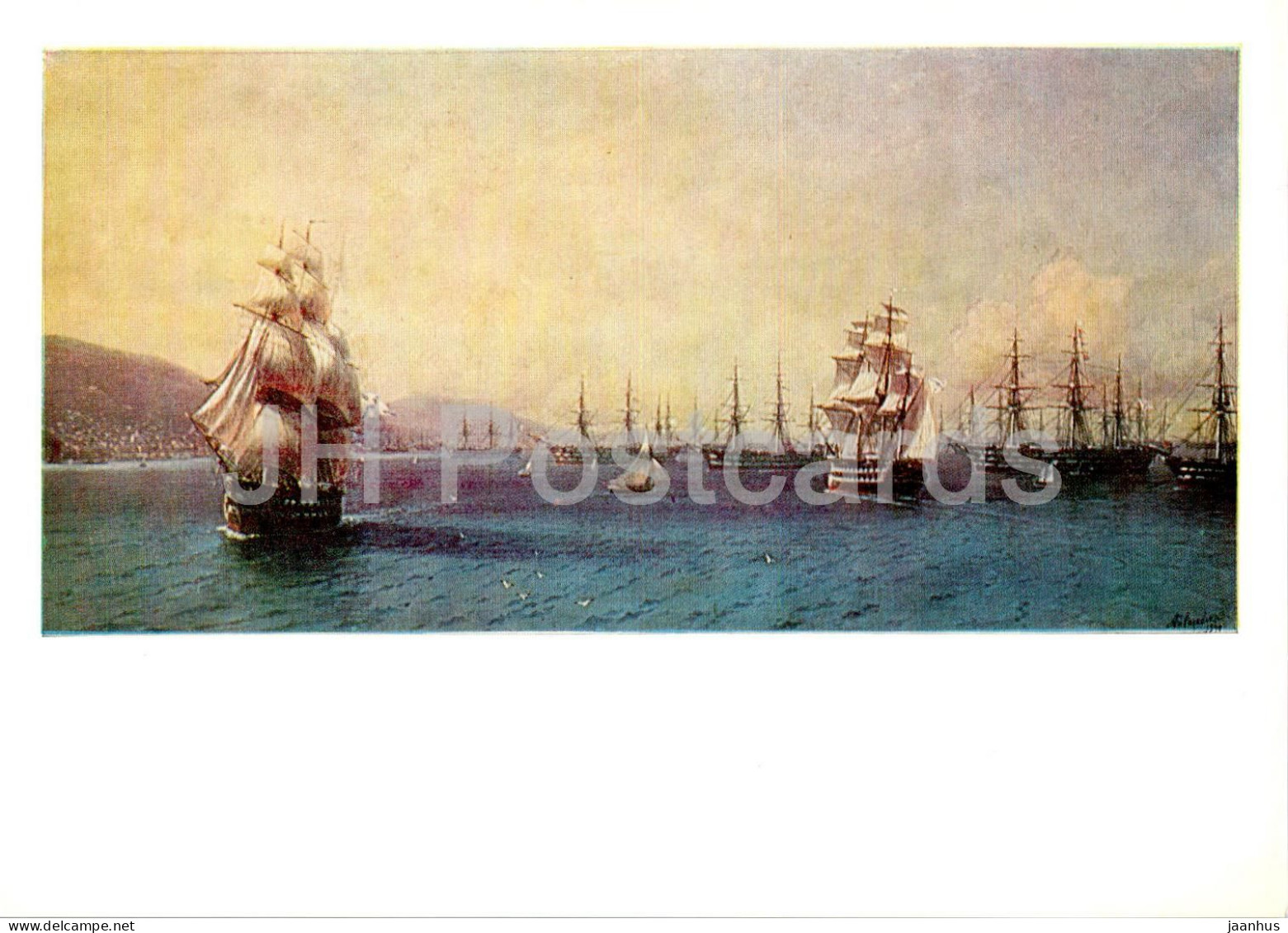 Painting By Ivan Aivazovsky - Black Sea Fleet In Feodosia - Sailing Ship - Russian Art - 1986 - Russia USSR - Unused - Pittura & Quadri