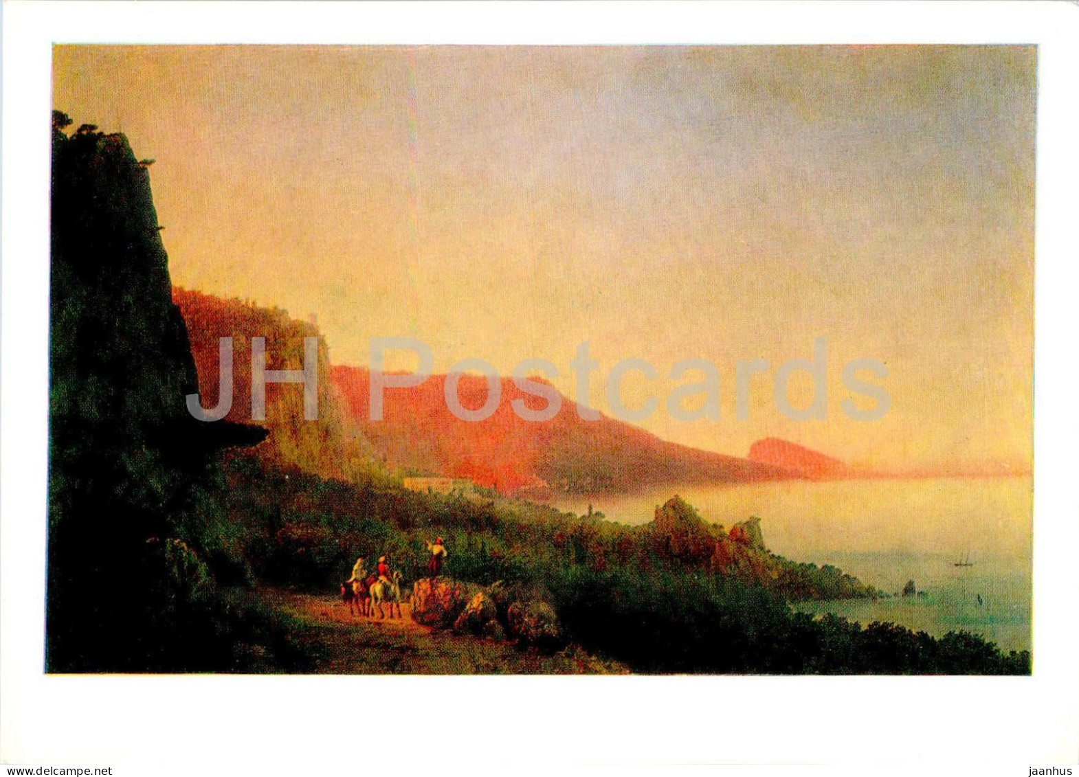 Painting By Ivan Aivazovsky - Evening In Crimea . Yalta - Russian Art - 1986 - Russia USSR - Unused - Peintures & Tableaux