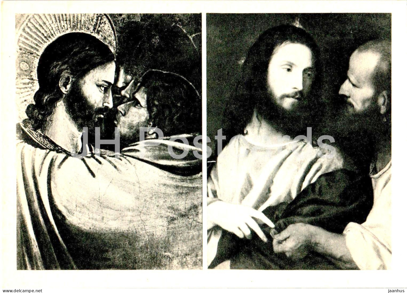 Painting By Titian - Christ With The Coin - Kiss Of Judas - Italian Art - 1967 - Russia USSR - Unused - Paintings