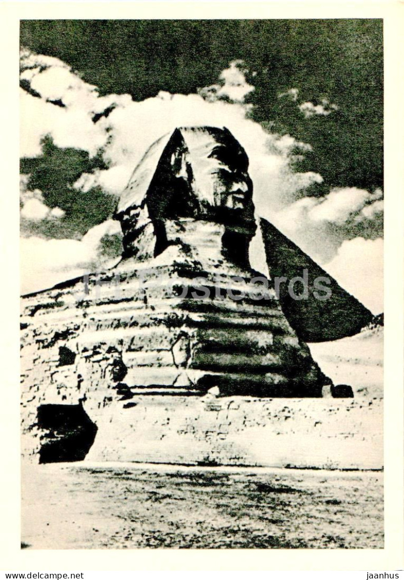 Cairo - Sphinx - Ancient World - 1967 - Russia USSR - Unused - Kairo