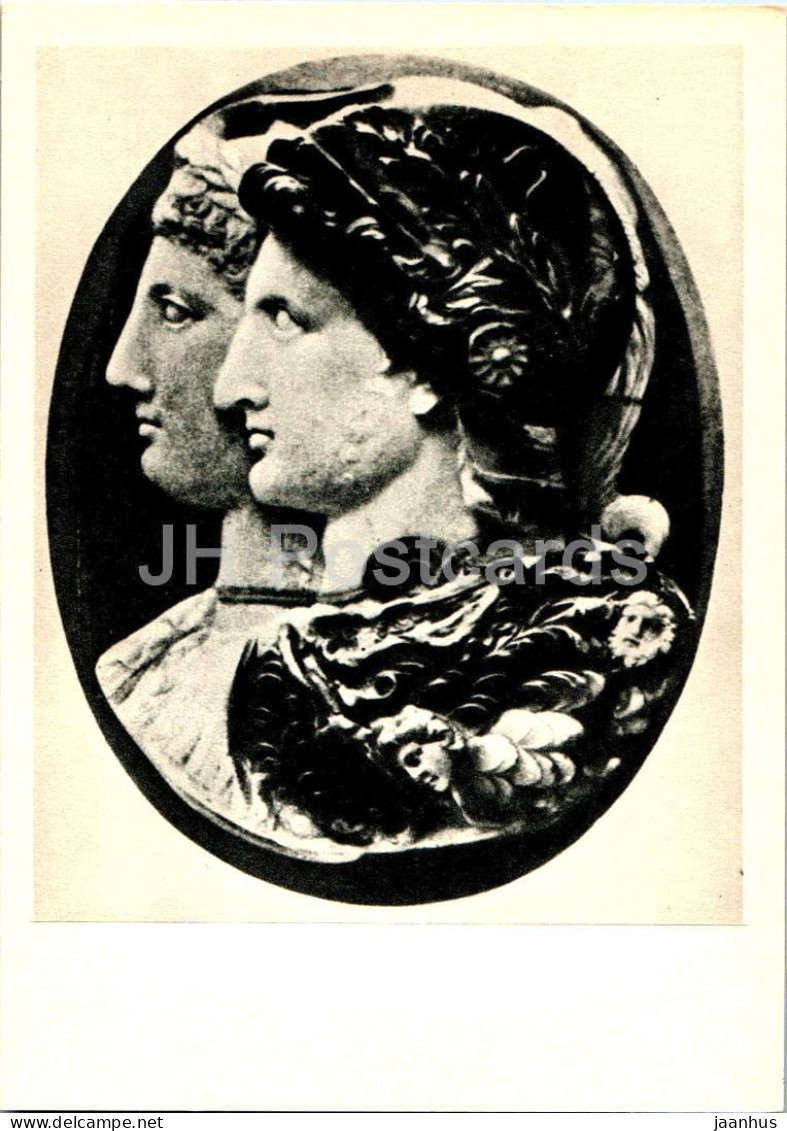 Gonzaga Cameo Engraving - Ancient World - Greece - 1967 - Russia USSR - Unused - Ancient World