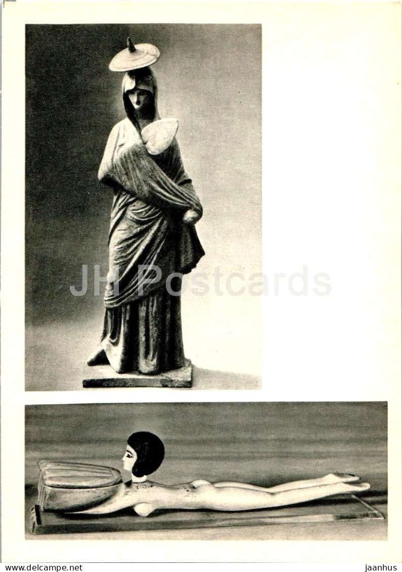 Tanagra Figurine - Toilet Spoon - Ancient World - Egypt - Greece - 1967 - Russia USSR - Unused - Sculptures