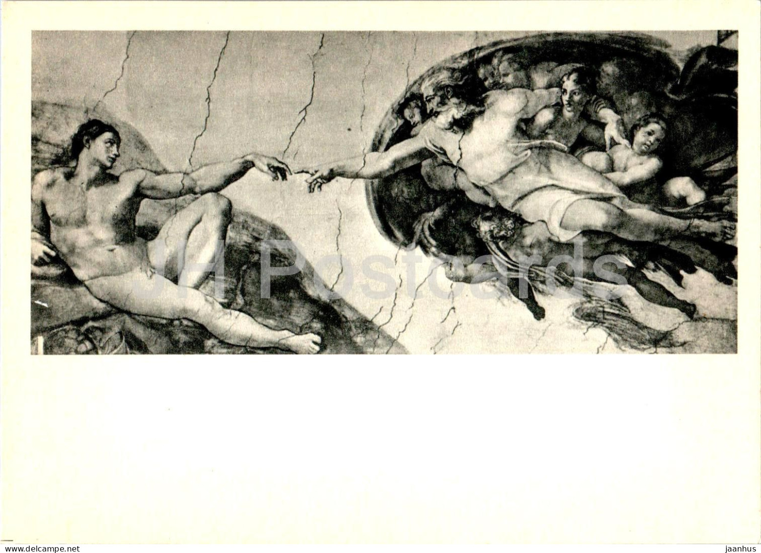 Painting By Michelangelo - The Creation - Italian Art - 1967 - Russia USSR - Unused - Paintings