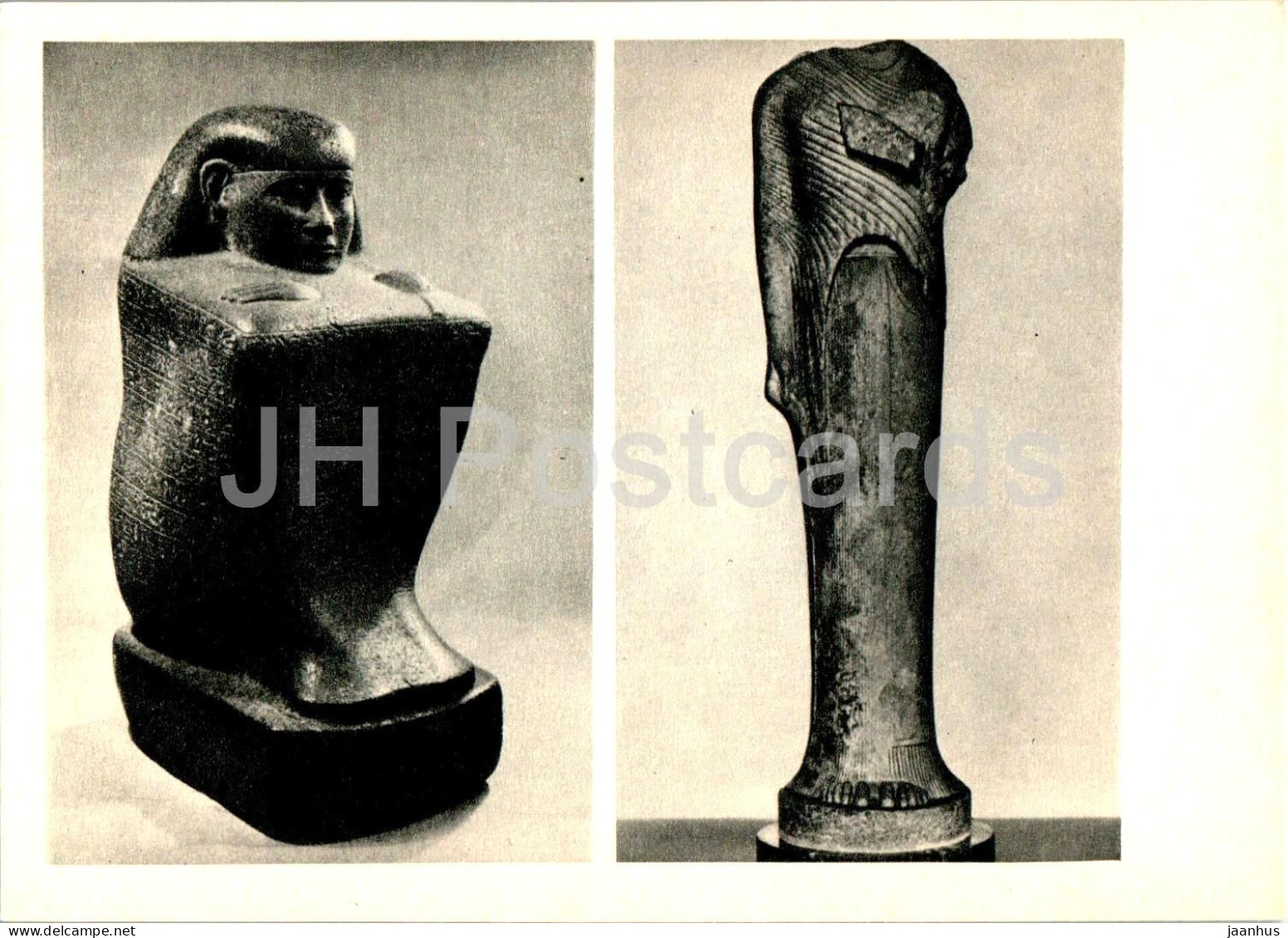 Figure - Sitting Man - Statue Of Young Woman - Ancient World - Egyptian Art - 1967 - Russia USSR - Unused - Sculpturen