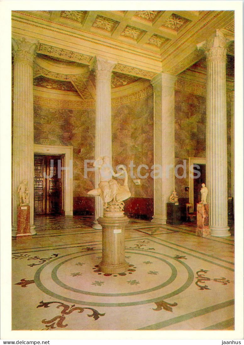 Leningrad - St Petersburg - The Aura Room In The New Hermitage - Museum - 1984 - Russia USSR - Unused - Rusland