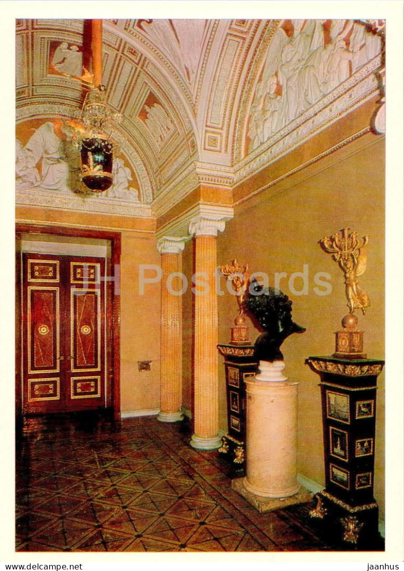 Leningrad - St Petersburg - The Quarenghi Room In The Small Hermitage - Museum - 1984 - Russia USSR - Unused - Rusland