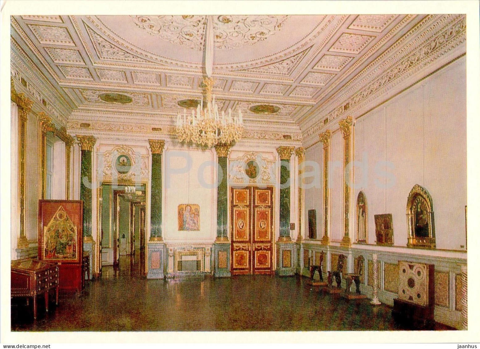 Leningrad - St Petersburg - Room Of The Early Renaissance Art In The Old Hermitage Museum - 1984 - Russia USSR - Unused - Russland