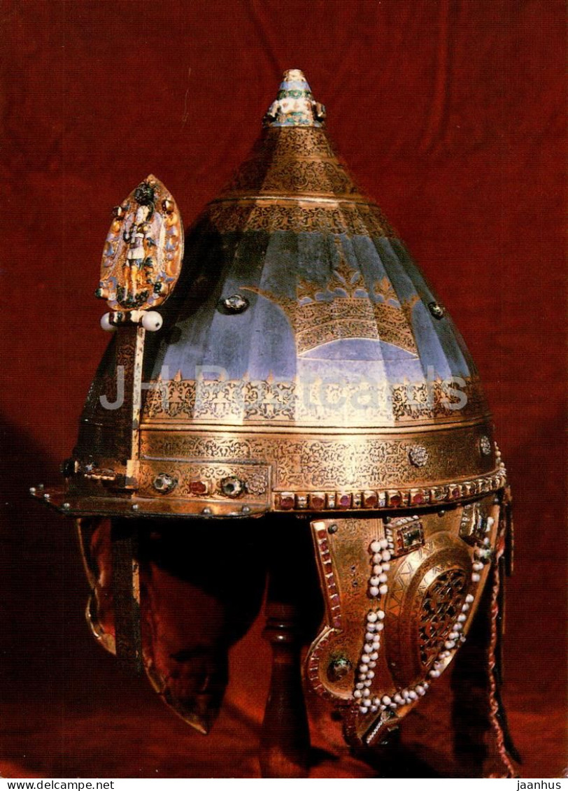 The Moscow Armoury Treasures - Helmet Made By Master Nikita Davydov - Museum - Aeroflot - Russia USSR - Unused - Russie