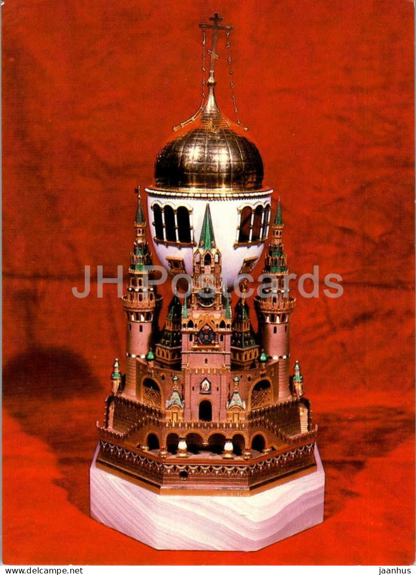 The Moscow Armoury Treasures - Faberge Music Box - Kremlin Model - Museum - Aeroflot - Russia USSR - Unused - Russie