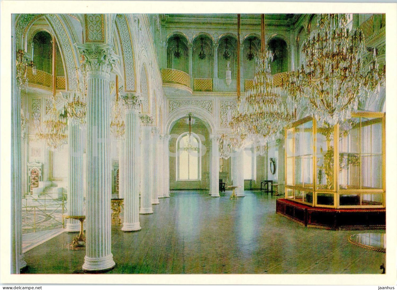 Leningrad - St Petersburg - The Pavilion Hall In The Small Hermitage - Museum - 1984 - Russia USSR - Unused - Russie