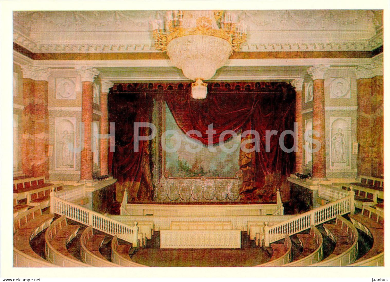 Leningrad - St Petersburg - The Hermitage Theatre - Museum - 1984 - Russia USSR - Unused - Rusland