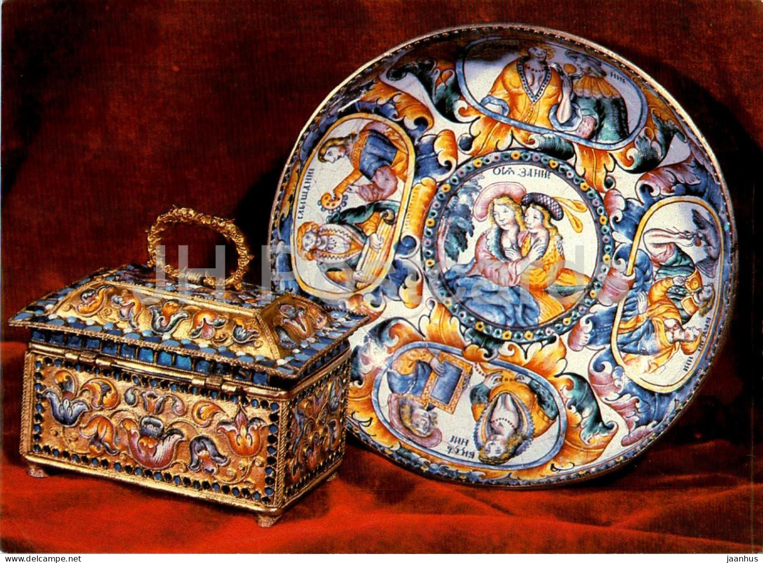 The Moscow Armoury Treasures - Plate And Casket - Enamels - Museum - Aeroflot - Russia USSR - Unused - Rusland