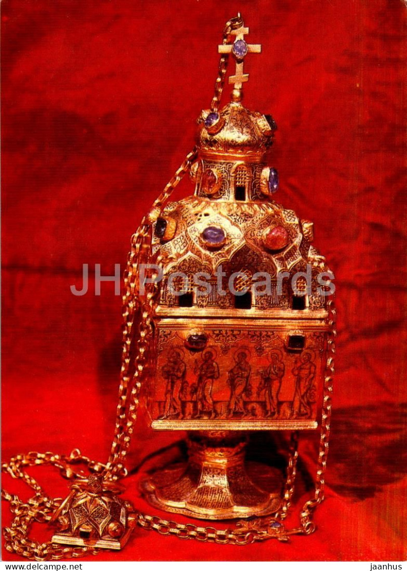 The Moscow Armoury Treasures - Censer Made By Order Of Tsapina Irina Godunova - Museum - Aeroflot - Russia USSR - Unused - Russland