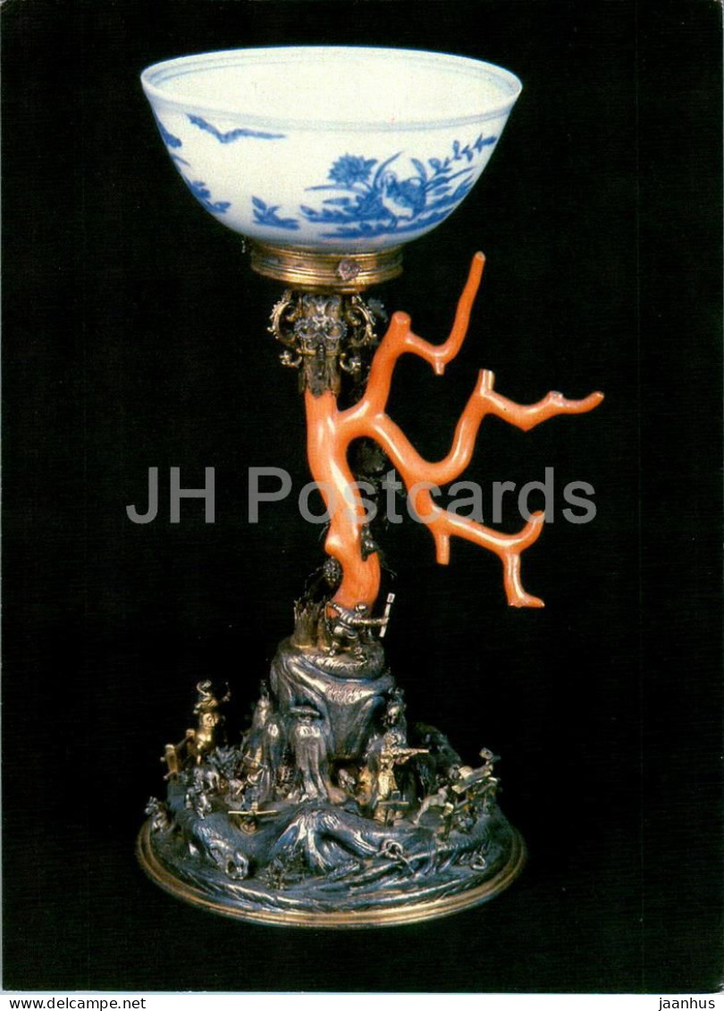 The Moscow Armoury Treasures - Goblet With A Coral - Museum - Aeroflot - Russia USSR - Unused - Rusland
