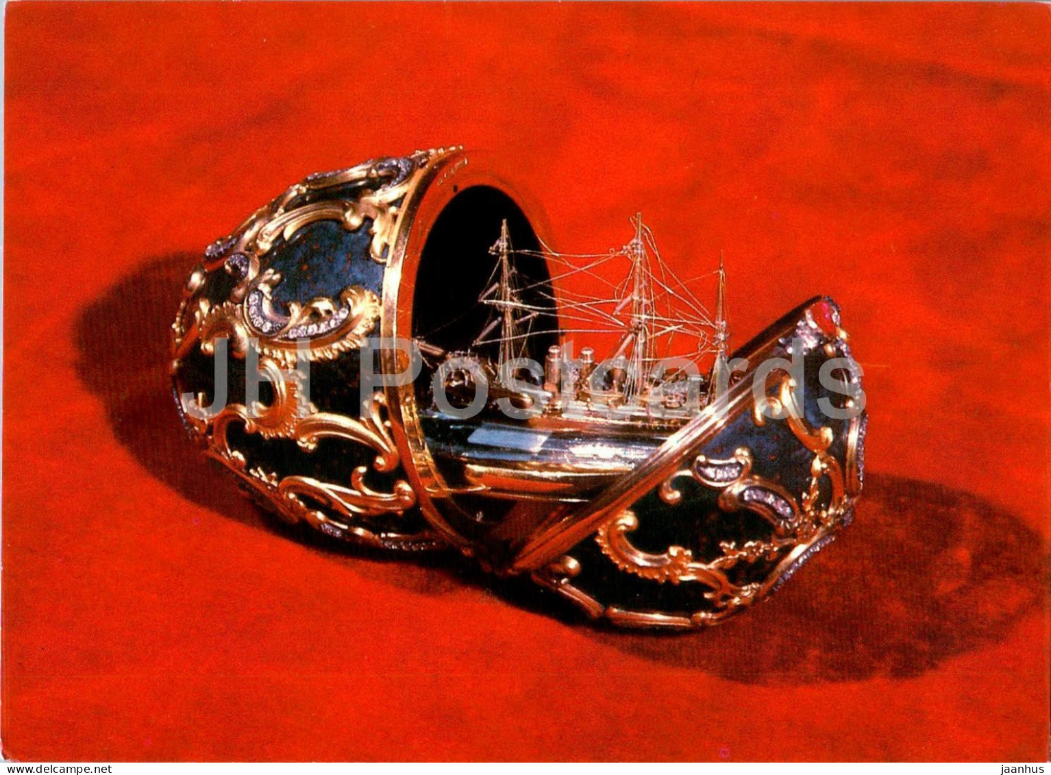 The Moscow Armoury Treasures - Faberge Easter Egg - Model Of The Cruiser - Ship Museum - Aeroflot - Russia USSR - Unused - Rusland