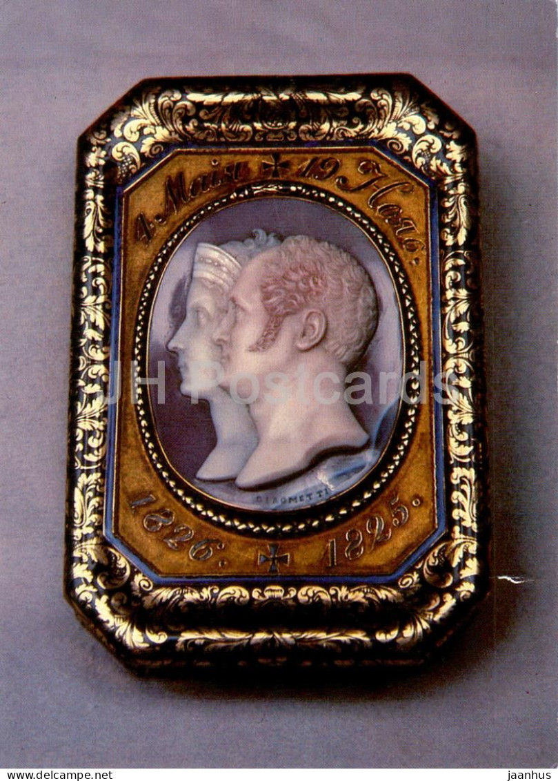 The Moscow Armoury Treasures - Snuff Box With Cameo - Museum - Aeroflot - Russia USSR - Unused - Russland