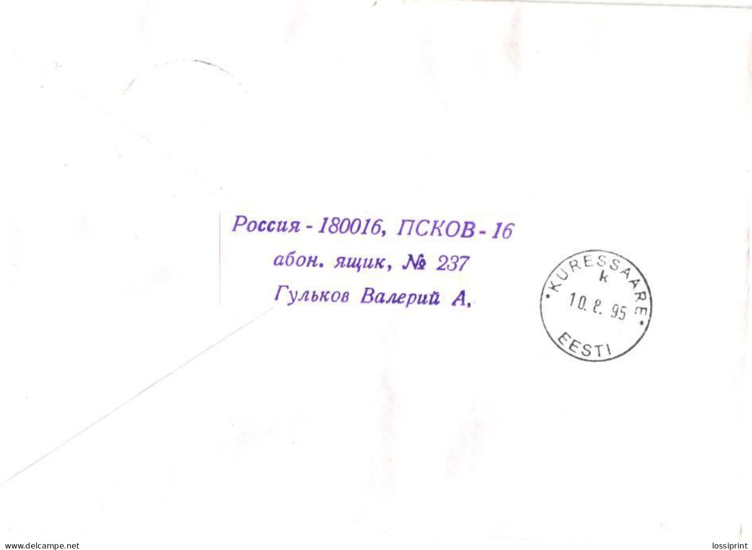 Russia:Letter With Overprinted Russian Stamps To Estonia 1995 - Brieven En Documenten