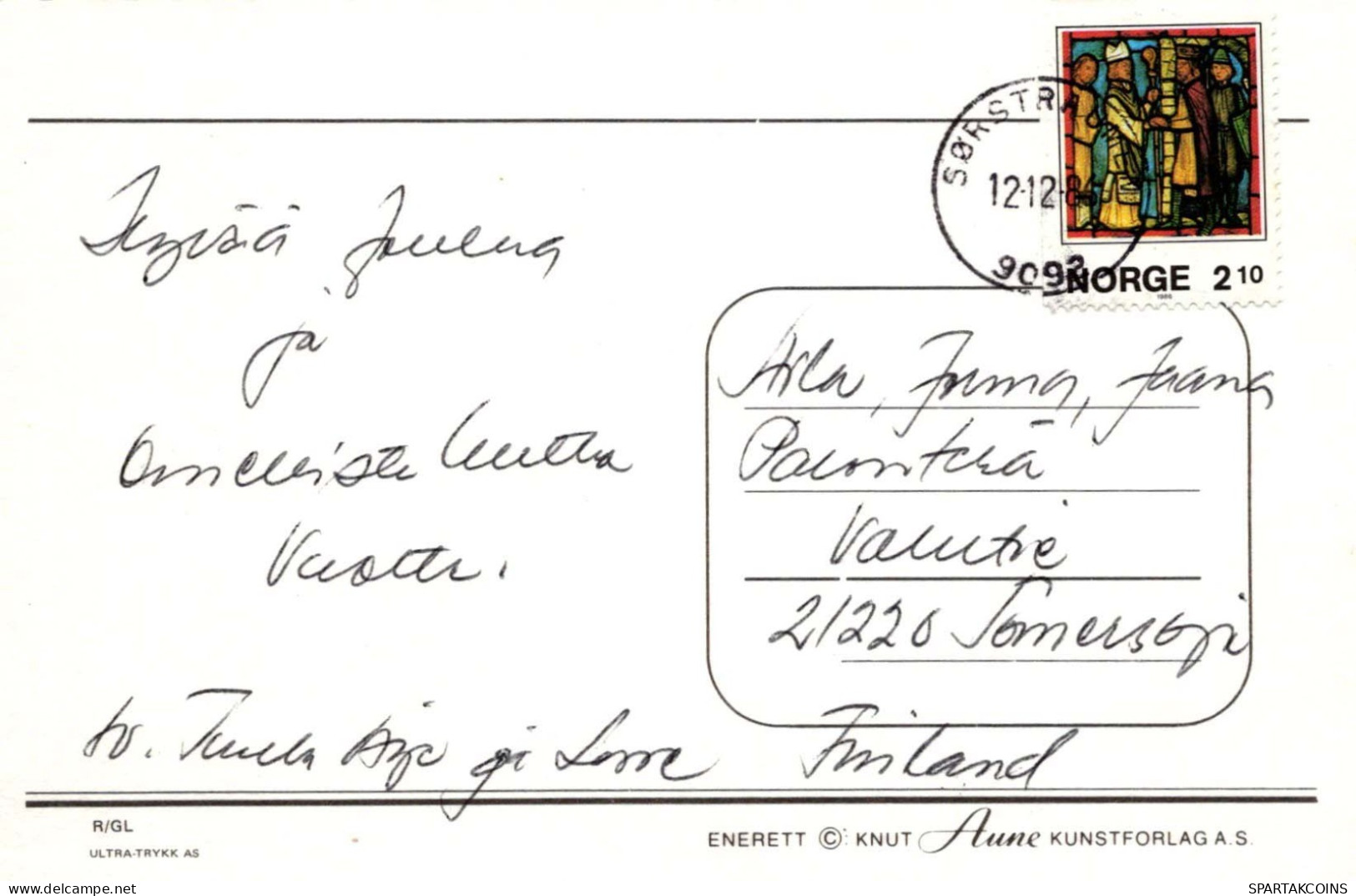 Buon Anno Natale UCCELLO Vintage Cartolina CPA #PKE866.IT - Anno Nuovo