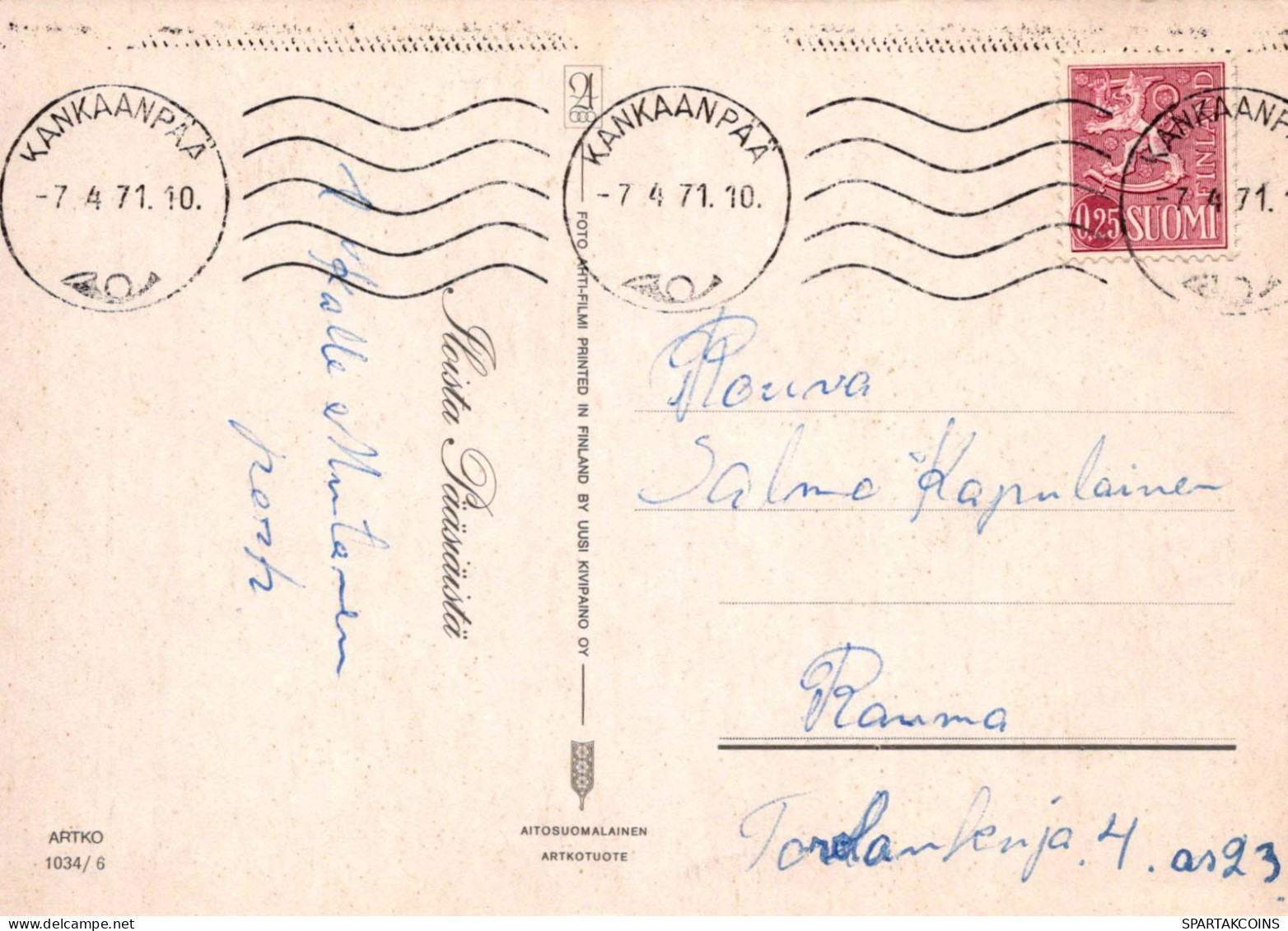 PASQUA POLLO UOVO Vintage Cartolina CPSM #PBO857.IT - Pascua