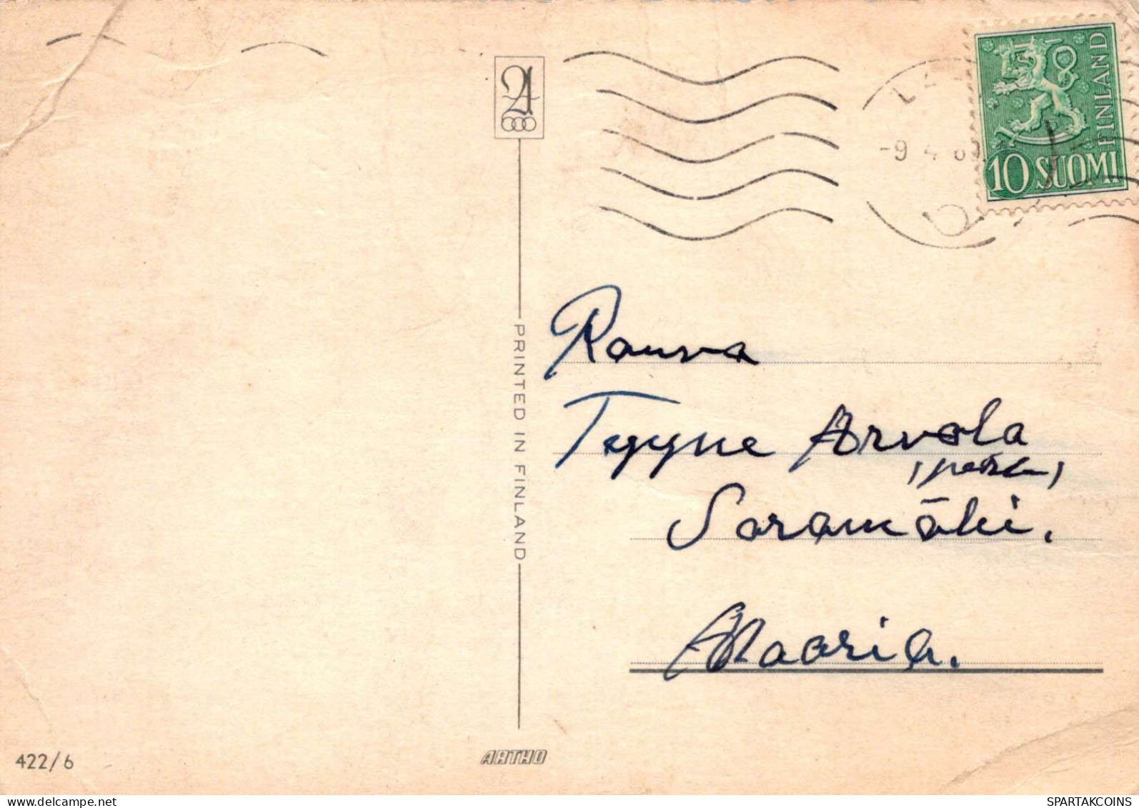 PASQUA POLLO UOVO Vintage Cartolina CPSM #PBO793.IT - Pascua