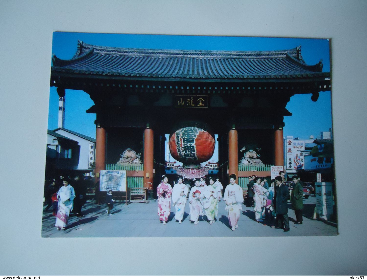 JAPAN  POSTCARDS   MONUMENTS AND WOMENS  FOR MORE PURHASES 10% DISCOUNT - Sonstige & Ohne Zuordnung