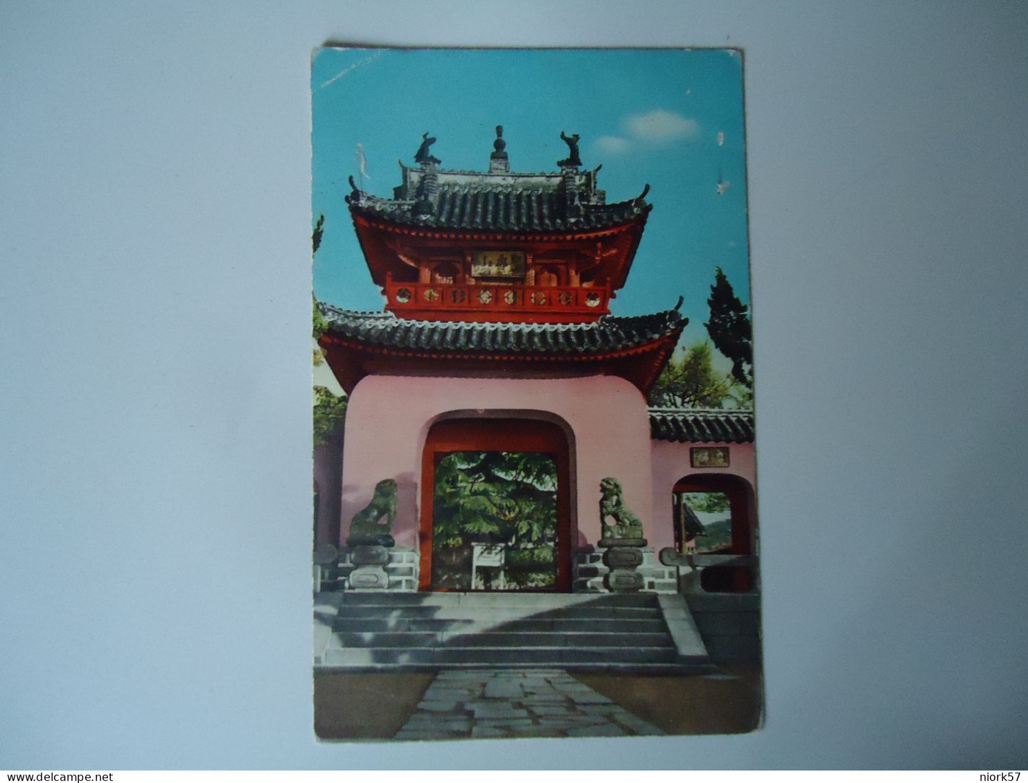 JAPAN  POSTCARDS   MONUMENTS AND WOMENS  FOR MORE PURHASES 10% DISCOUNT - Andere & Zonder Classificatie