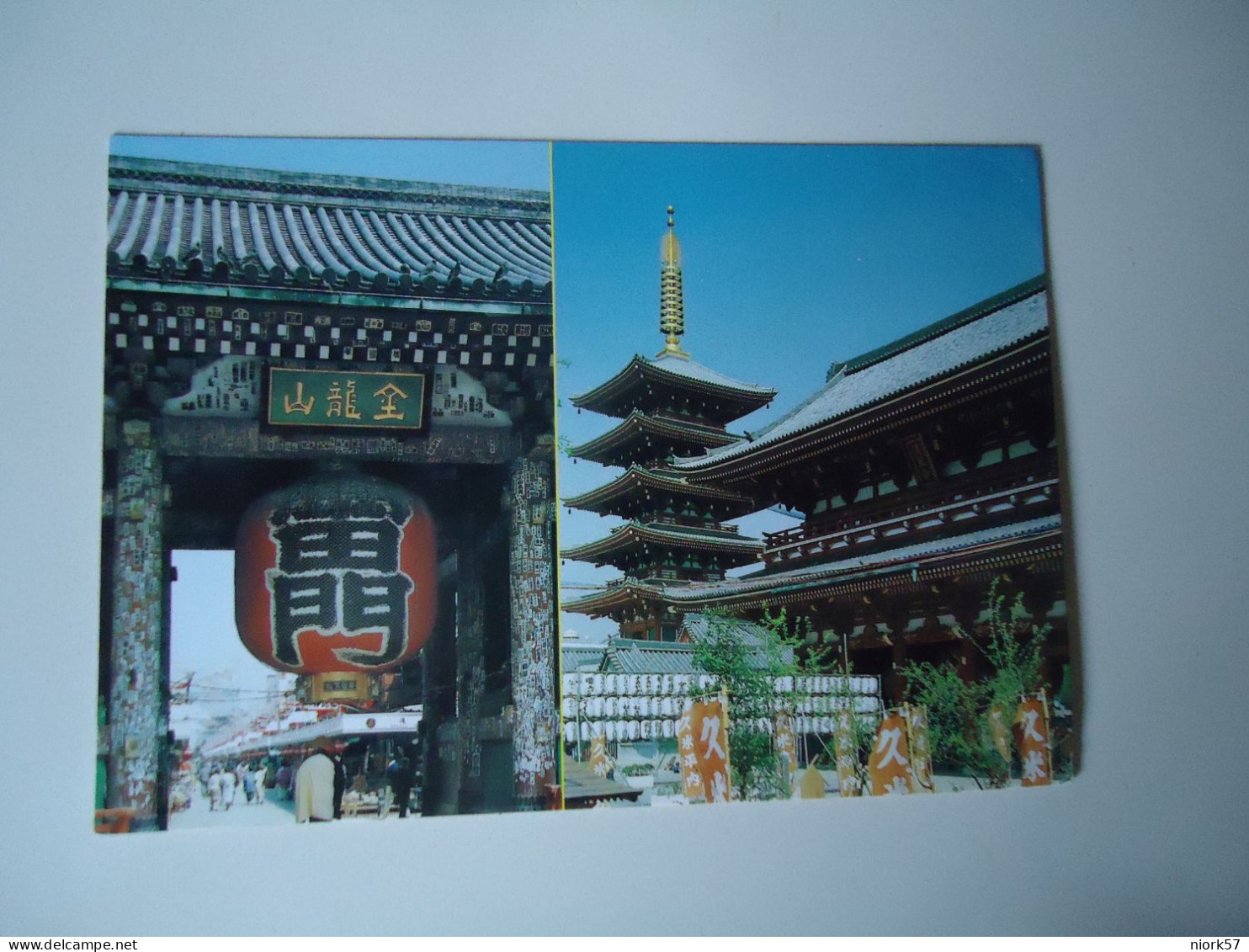JAPAN  POSTCARDS   MONUMENTS  FOR MORE PURHASES 10% DISCOUNT - Sonstige & Ohne Zuordnung