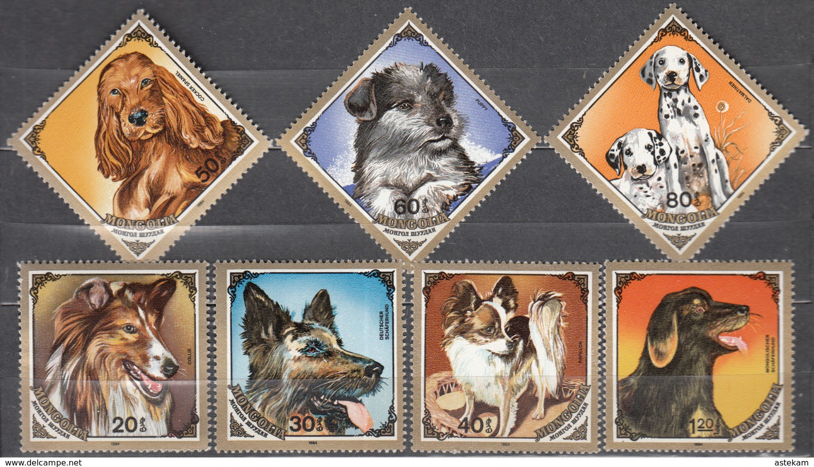 MONGOLIA, 1984, FAUNA, DOGS, COMPLETE MNH SERIES With GOOD QUALITY, *** - Mongolei