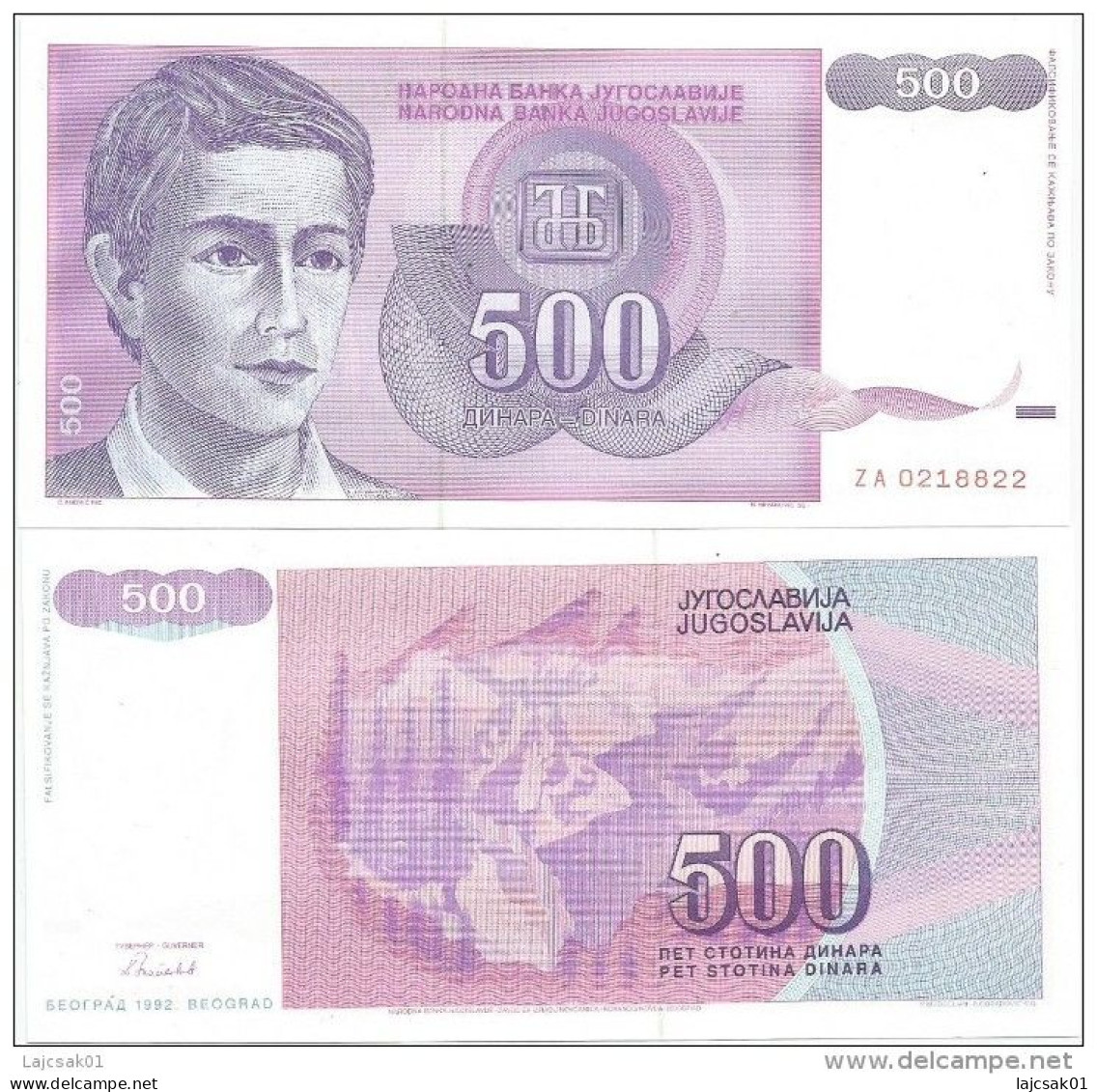 YUGOSLAVIA 500 DINARA 1992. UNC REPLACEMENT ZA PREFIX FREE SHIPPING - Yougoslavie