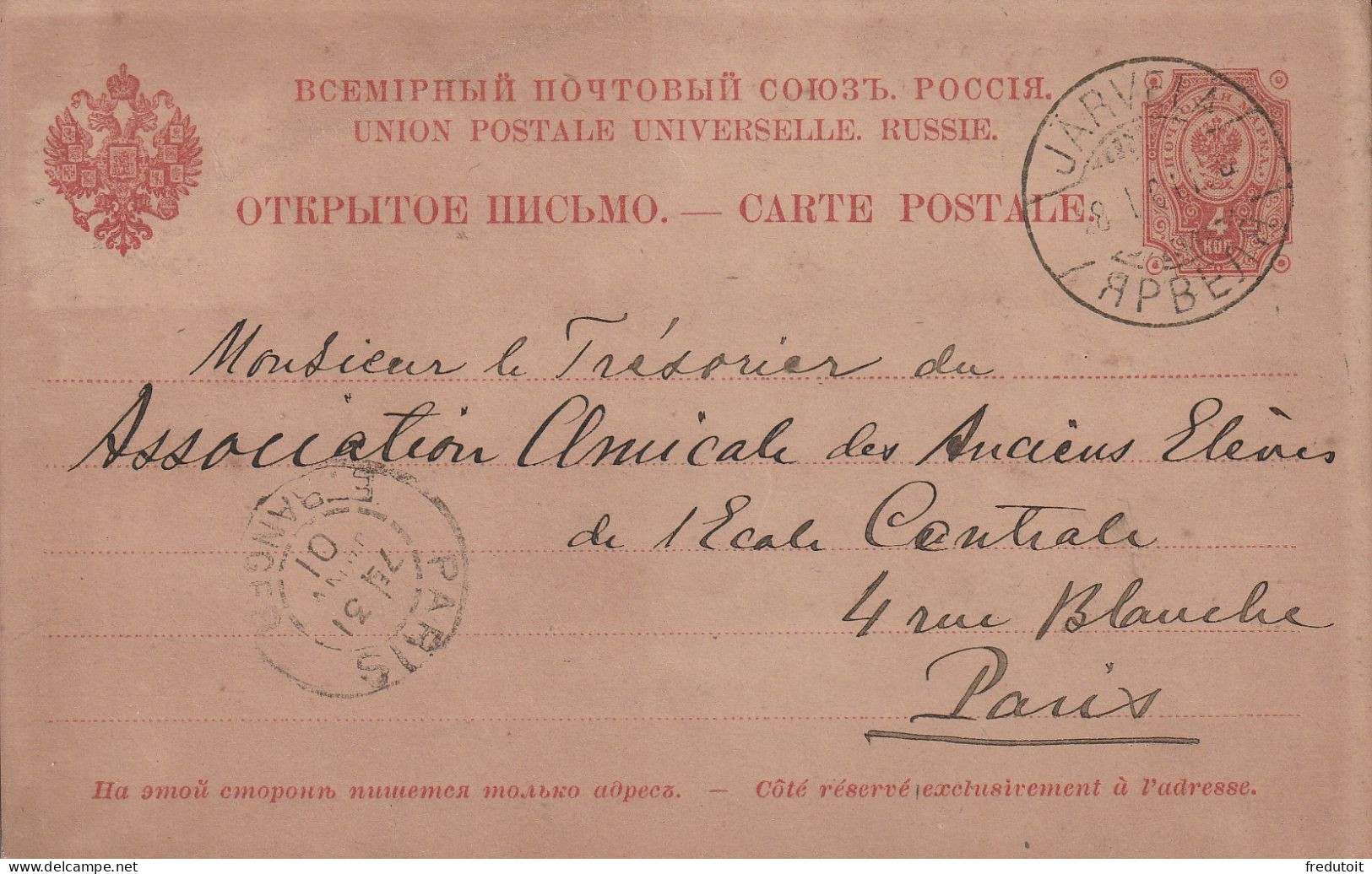 FINLANDE - Entiers Postaux - Jarvela Le 28/01/1901 - Brieven En Documenten