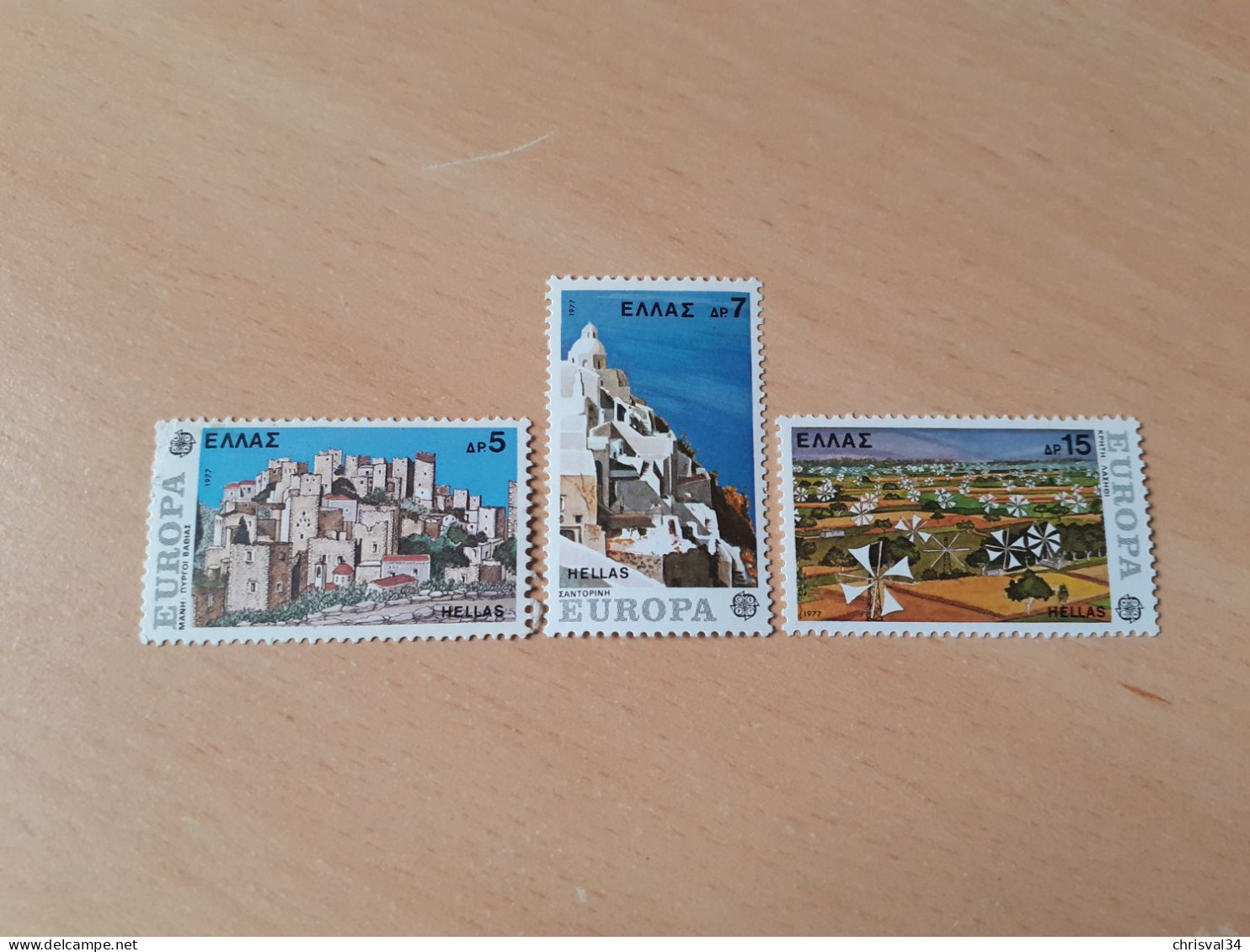 TIMBRES   GRECE   ANNEE    1977   N  1242  A  1244   COTE  2,00  EUROS   NEUFS  LUXE** - Unused Stamps