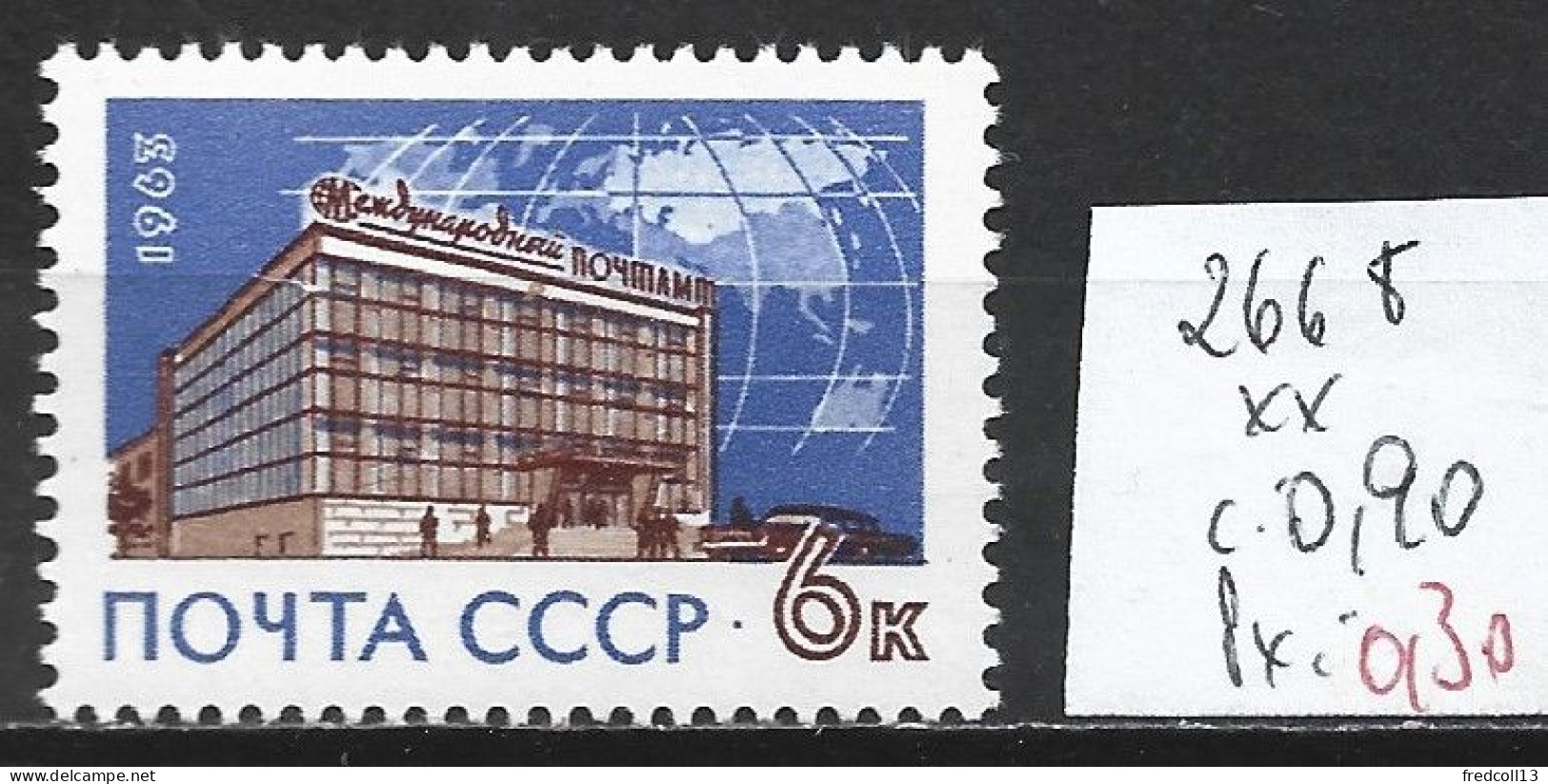 RUSSIE 2668 ** Côte 0.90 € - Unused Stamps