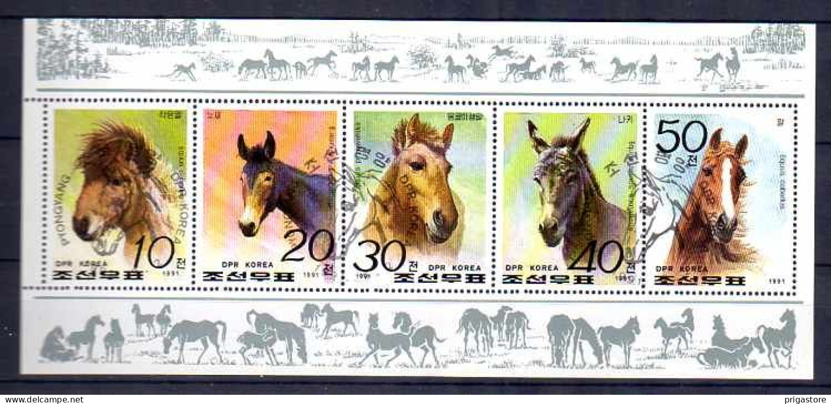 Corée Du Nord 1991 Chevaux (44) Yvert Bloc N° 83a Oblitéré Used - Corea Del Nord